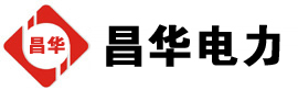 恩施发电机出租,恩施租赁发电机,恩施发电车出租,恩施发电机租赁公司-发电机出租租赁公司