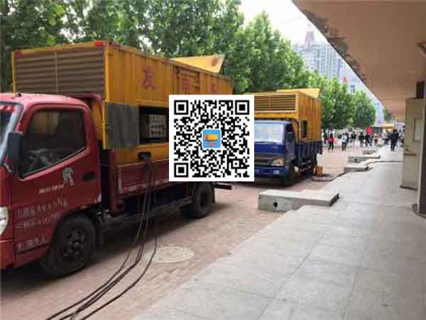 恩施发电机和发电机组的区别