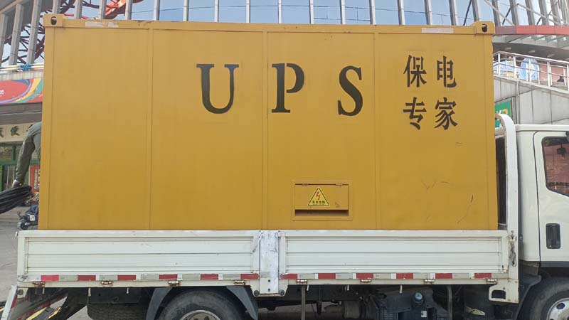 恩施怎样判断柴油发电机组和UPS电源的配合工作是否正常？